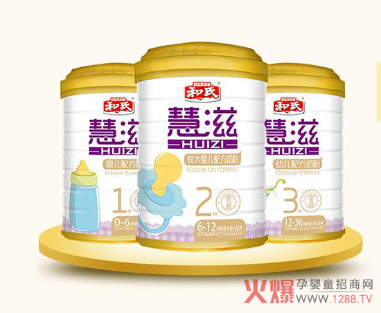 ���ϻ��̣���Ξ錚�����xһ�ޠI�B(y��ng)�r(ji��)ֵ�ߵ��̷ۣ�