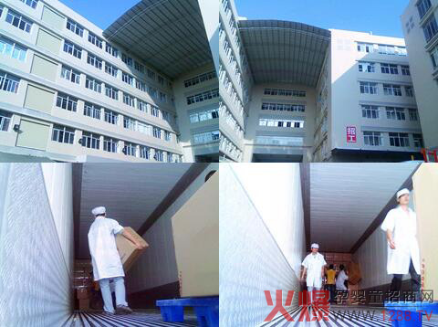 ��Ҋ���@���A(y��)Ҋ����δ��