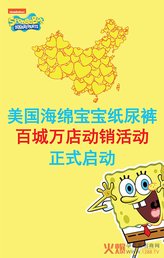 ���d��������ѝ�ٳ��f(w��n)����N(xi��o)�����ИI(y��)ע��һ�ɡ�������