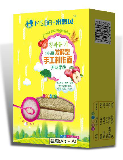 ��˼ؐ�_θ����С��Ƭ