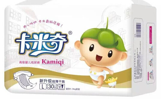 卡米奇高級(jí)嬰兒紙尿褲