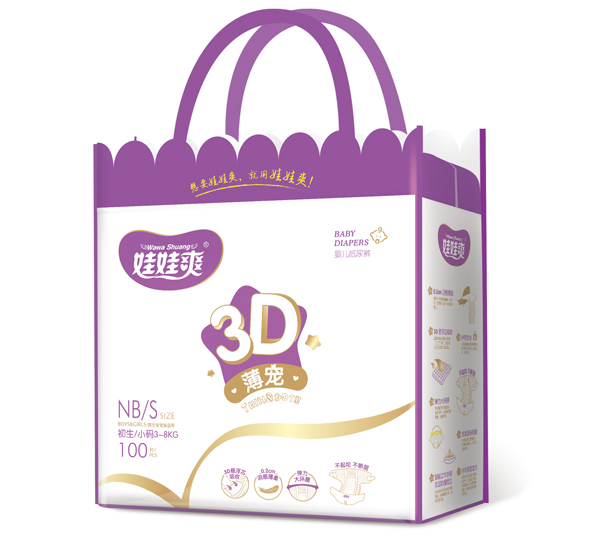 ����ˬ3D�����냺����ѝ-�YƷ�bS100