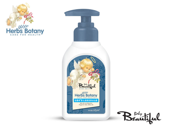 �������ԡ-ϴ�l(f��)��ԡ¶-�냺���w���B(y��ng)��ԡ¶