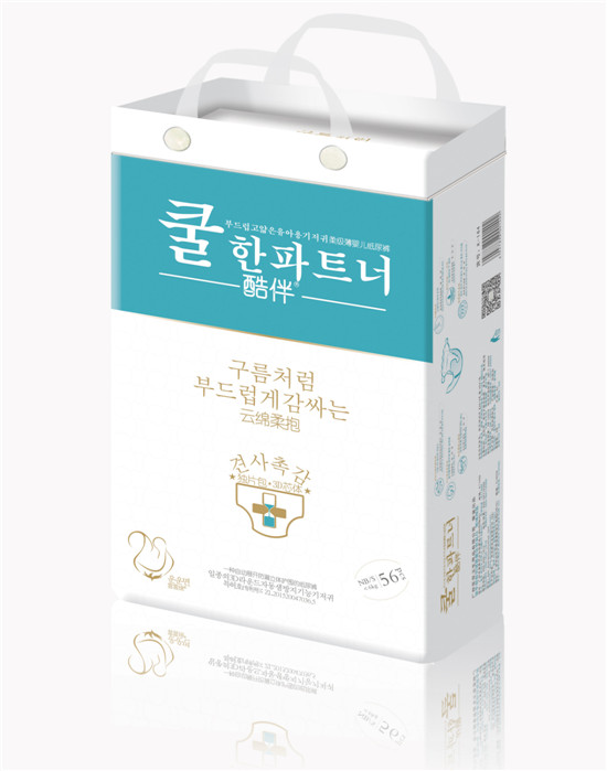 ���냺����ѝS56�Q��