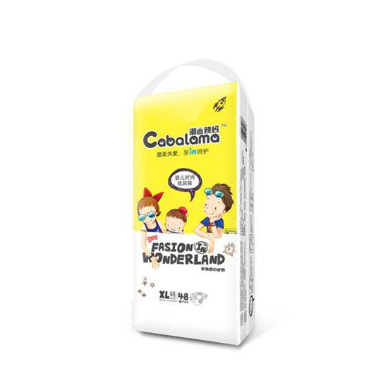 �������������H�w����ѝXL48