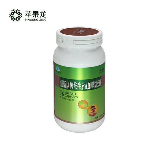 蘋果龍紐斯康牌維生素AD軟膠囊