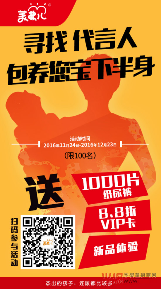 �������°����������а���������100000Ƭ����ѝ����ҽ��І�