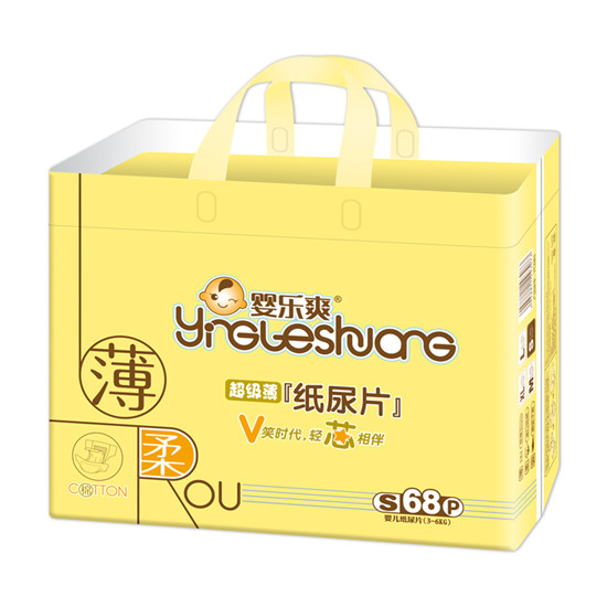 嬰樂(lè)爽紙尿片S68片