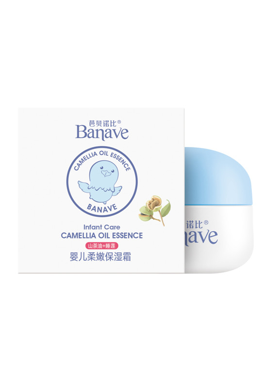 芭貝諾比嬰兒保濕霜