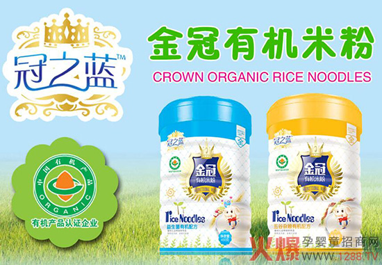 ��܊Ʒ�|(zh��)�����(��i)�� ��֮�{(l��n)�oʳ���I(y��)�����Ʒ�|(zh��)ĸ������