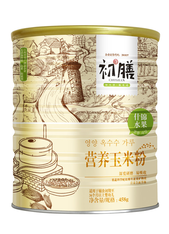 ����458g���׷� (t��ng)�bʲ�\ˮ���䷽