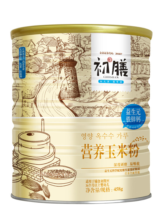 ����458g���׷� �b����Ԫ�F�\�}�䷽