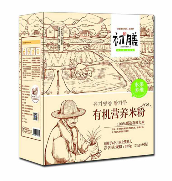  �����ЙC�I�B(y��ng)�׷�ˮ����S���b