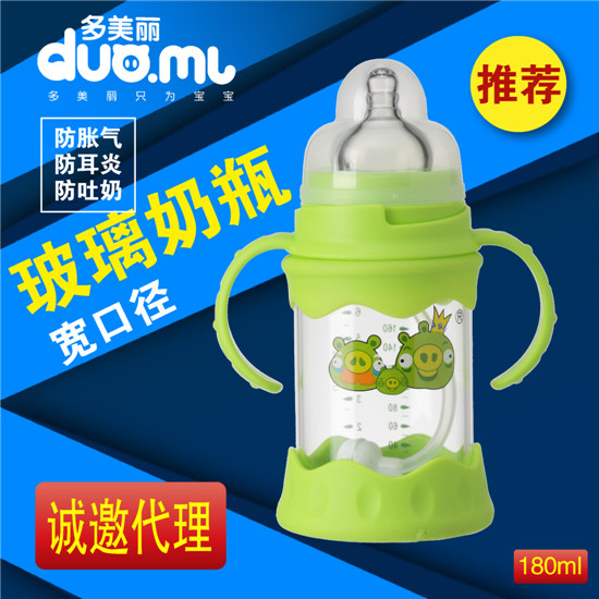 ���������ڲ�����ƿ180ml�Gɫ