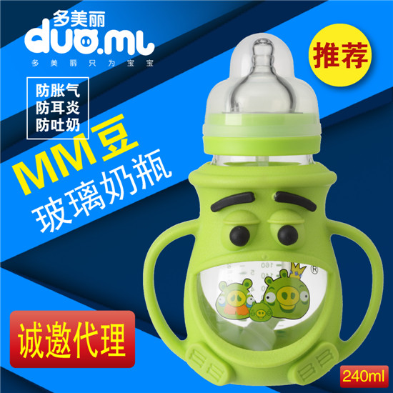 多美麗MM豆奶瓶240ml綠色