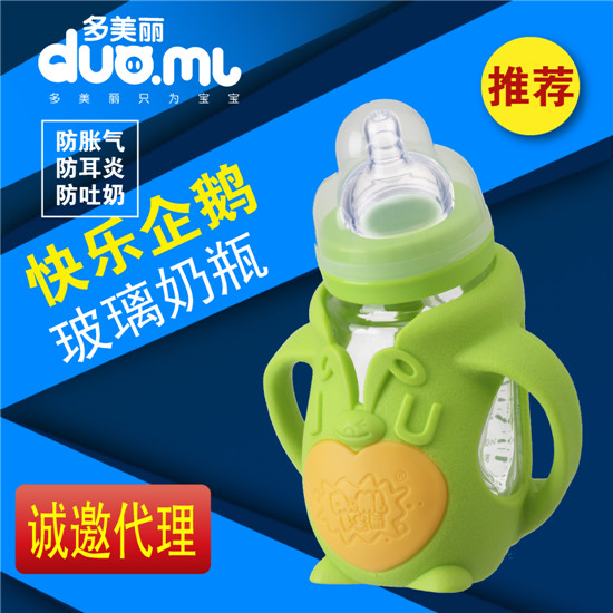 ���������Z������ƿ�Gɫ