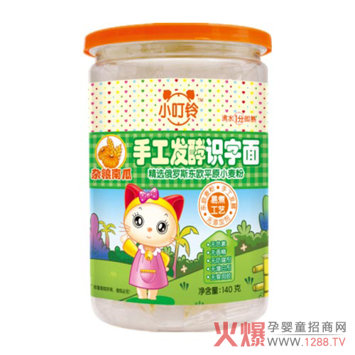 ���������Գ���l������������xС����ֹ��l(f��)����