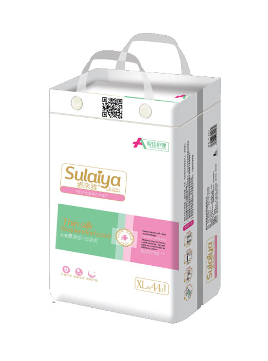 愛(ài)佳護(hù)理懸浮芯紙尿片大包XL