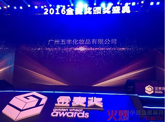 2016������(ji��ng)¡�ؽҰ� ����ĸ��ث@Ʒ�|(zh��)��ه��(ji��ng)