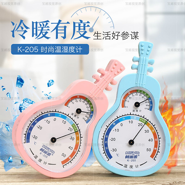 �����Ń����҃�(n��i)�؜ض�Ӌ(j��)���D