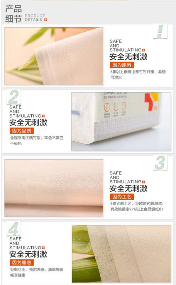 ��˼�t(y��)�o(h��)���񱾼�   