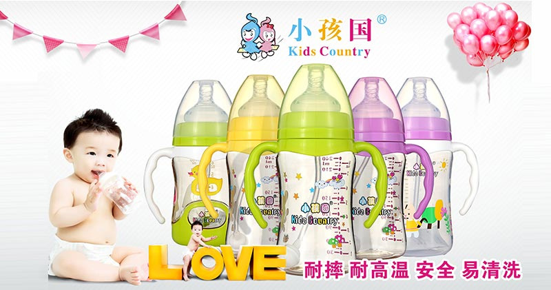 С����(gu��)��ƿ--��ˤ���͸ߜ�