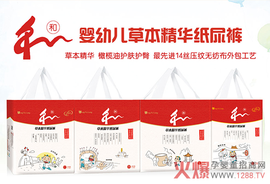 ����������ѝ5��(y��u)��(sh��)ȫ��λ���o(h��)�������L(zh��ng)