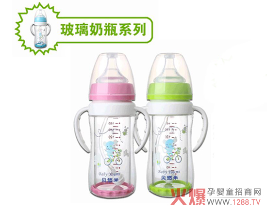 ؐ���ײ�����ƿ������_��ϴ��������