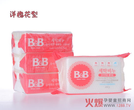 ��������̫�K��ô�k������BB����Ч����ȥ���B���۝n