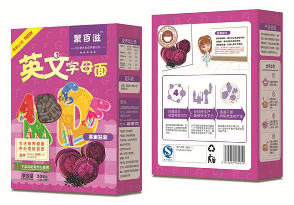 兒童英文字母面黑米紫薯