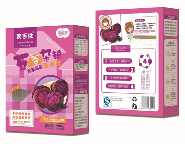 ��ͯ����s�Z���������