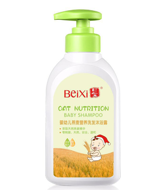 貝璽嬰幼兒燕麥營養(yǎng)洗發(fā)沐浴露