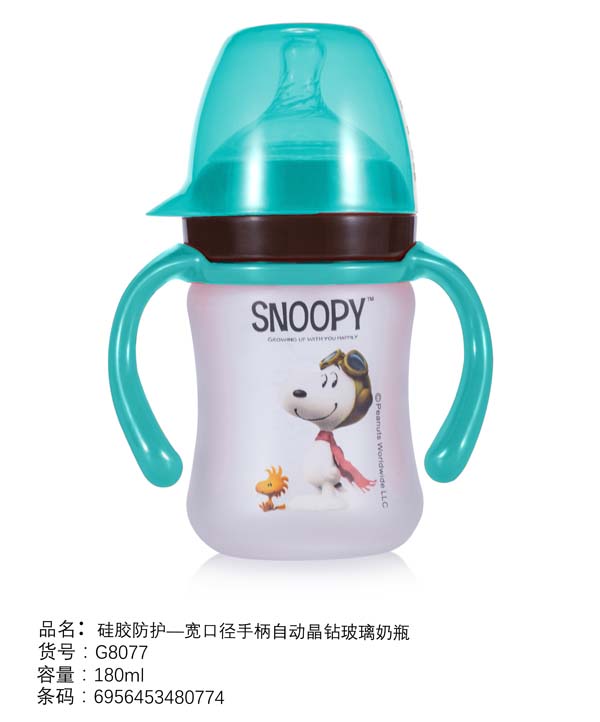 ʷŬ�Ȍ��ڏ��ֱ��Ԅ�(d��ng)���@������ƿ180ml �Gɫ