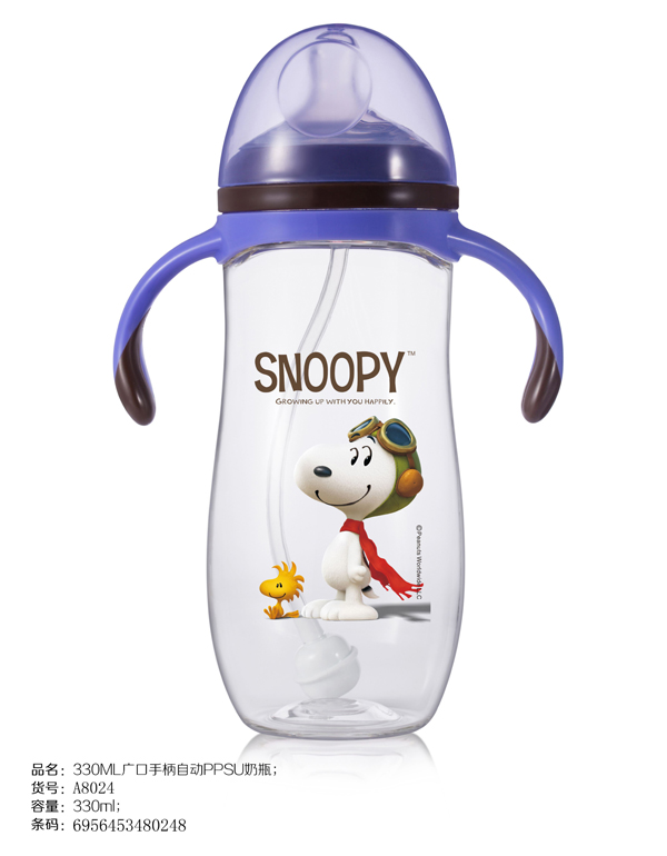 ʷŬ�ȏV���ֱ��Ԅ�(d��ng)PPSU��ƿ330ml