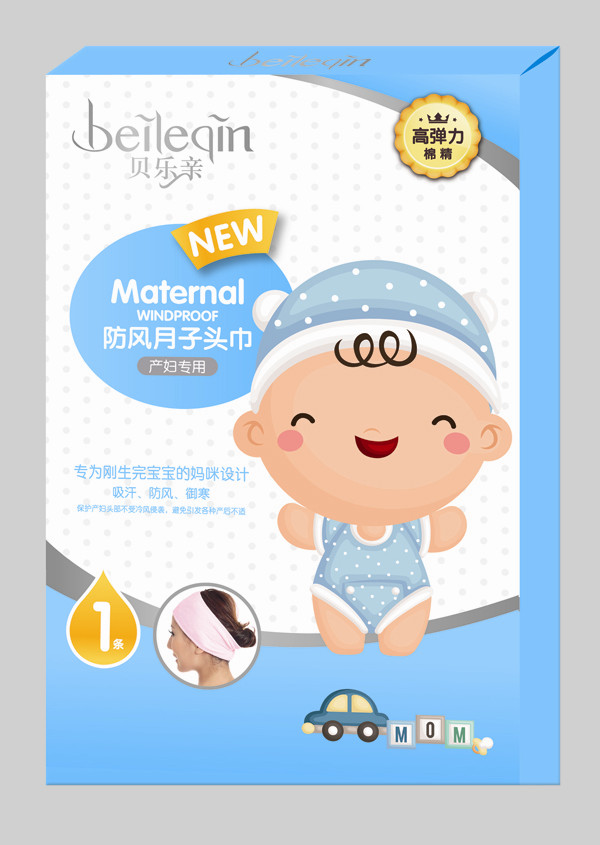 ؐ���H�a(ch��n)�D���÷��L�����^��