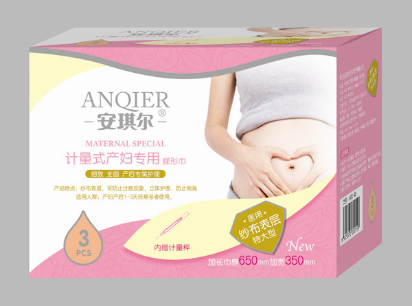 �������a(ch��n)�D��(zhu��n)�õ��ν���3Ƭ��AQE