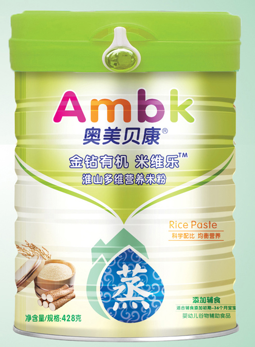 �W��ؐ��428�˻�ɽ��S�I�B(y��ng)���׷�