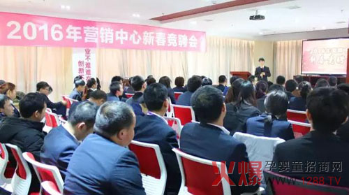 ŭ�Ű�һ�� ���ܰ��ֵܡ�ӛһ��2016��?du��)I�N(xi��o)�����´���(j��ng)Ƹ��(hu��)