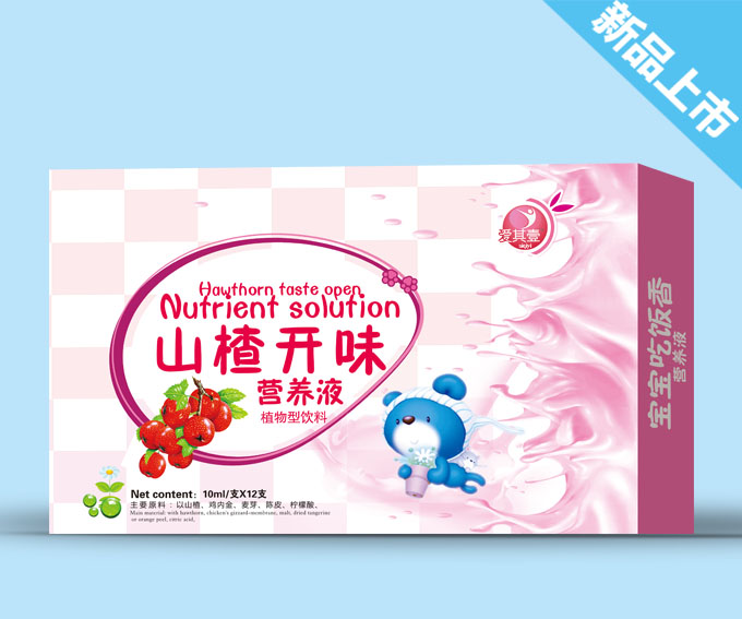 ��(��i)��Ҽɽ��_θ�I(y��ng)�B(y��ng)Һ