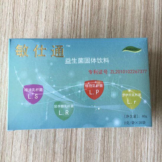 ����ͨ������