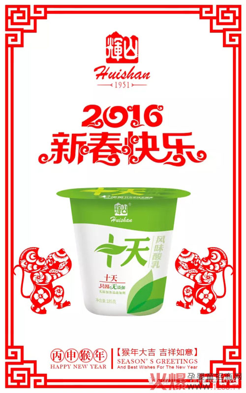 С�굽 ��ζ�� �xɽ�������g��