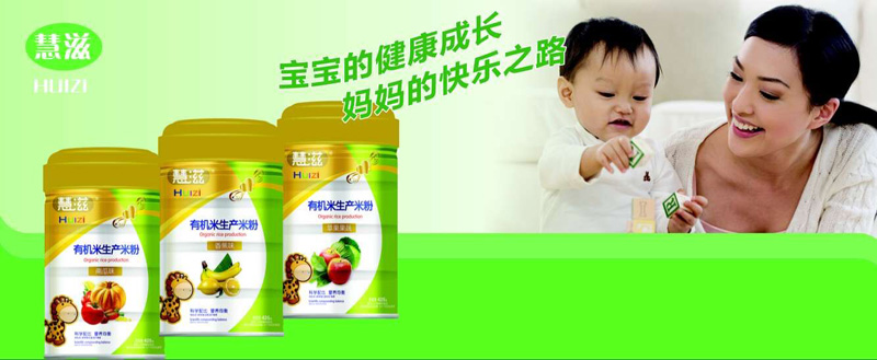 ����ؐһ�I(y��ng)�N���޹�˾