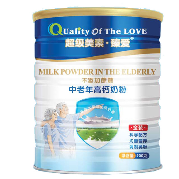 超級(jí)美素臻愛中老年高鈣900克聽裝