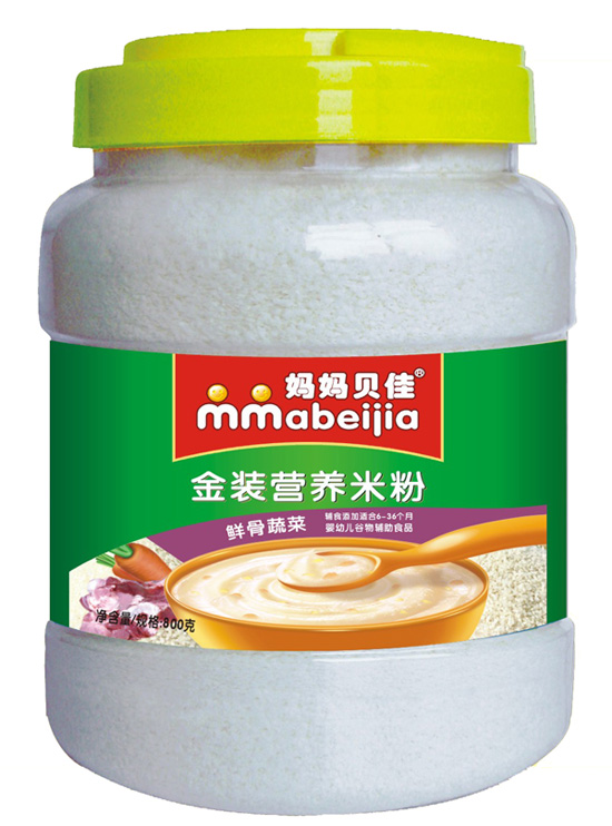 ����ؐ���r���߲�800�ˠI(y��ng)�B(y��ng)�׷�