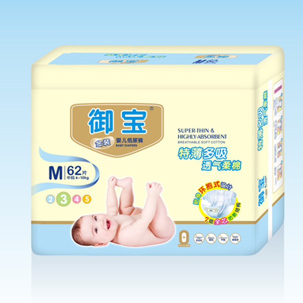 御寶金裝特薄多吸紙尿褲M(mǎn)62