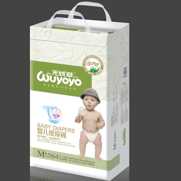 無(wú)憂(yōu)草大包尿褲M(mǎn)64