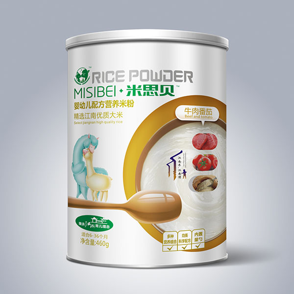 ��˼ؐţ�ⷬ�ы��׃��䷽�I�B(y��ng)�׷�