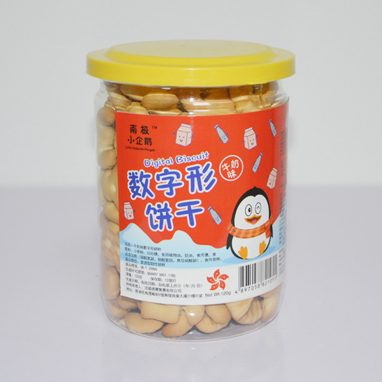 南極小企鵝數字餅干
