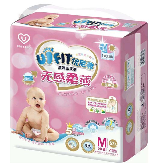 ��(y��u)�ḥ�o���ᱡ�냺����ѝM�a52