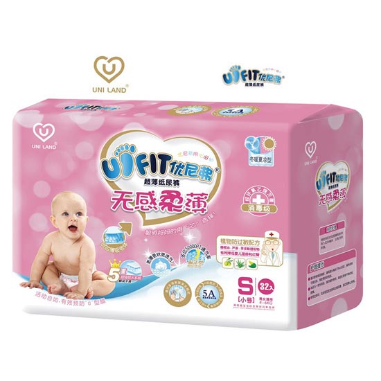 ��(y��u)�ḥ�o���ᱡ�냺����ƬS32